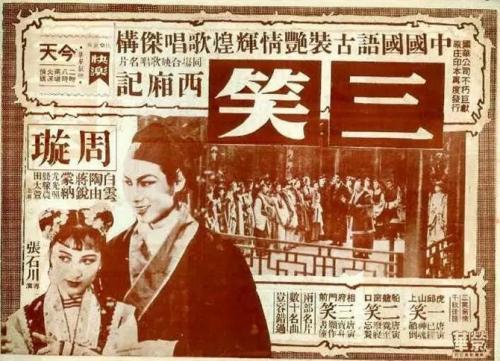 第二学位证多少钱